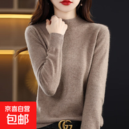 【超好看】針織衫女冬季百搭修身內(nèi)搭高級感打底衫半高領(lǐng) 駝色 2XL 【140-160斤】