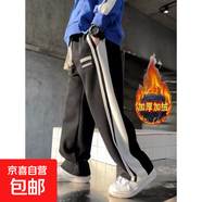 褲子男童2025秋冬季側條紋休閑褲寬松直筒闊腿褲大碼高街潮衛褲灰 RV74華棉加絨-黑色  170