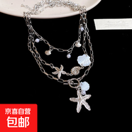 貝殼星星海螺珍珠多層項(xiàng)鏈歐美波西米亞風(fēng)鎖骨鏈輕奢高級(jí)感頸鏈女 項(xiàng)鏈-銀色（三件套）