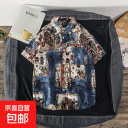 夏季短袖襯衣男ins復(fù)古搞怪人頭個(gè)性印花潮牌韓版寬松襯衫潮上衣 藍(lán)色【度1139-古廟】短袖襯衫 2XL