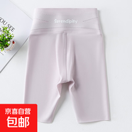 葉菲菲女童五分打底褲夏季薄款兒童韓版鯊魚褲子女孩中大童洋氣短 紫色 150 【建議身高135-145cm】