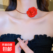 法式輕奢蝴蝶鑲鉆珍珠項(xiàng)鏈小眾氣質(zhì)鎖骨鏈百搭小清新高級(jí)感飾品女 26#項(xiàng)鏈-暗紅色