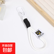 簡(jiǎn)約ins麻花編織繩包包掛件男女登山扣包掛可愛(ài)彩色戶(hù)外背包繩 白色/