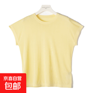 針織衫女2025夏季新款圓領(lǐng)套頭短袖t恤寬松顯瘦半袖上衣 芝士黃 M