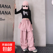 女童秋季炸街工裝褲兒童假兩件裙褲女孩走秀街舞爵士表演服闊腿褲 KTM-K125【粉色假兩件工裝褲】 130