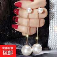 銀針韓國氣質長款耳環(huán)珍珠耳釘歐美時尚個性耳墜簡約流蘇耳飾批發(fā) 銀針-金色