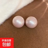 銀針大珍珠圓圈耳環(huán)時(shí)尚小眾夸張氣質(zhì)高級感耳釘法式復古百搭耳飾 71#銀針-粉色珍珠圓形