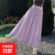藍色花苞蓬蓬裙女夏季薄款2025新款韓版高腰顯瘦冰絲燈籠半身裙子 紫色 L