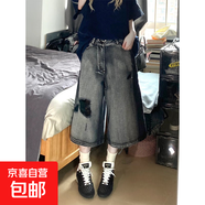 美式高街vibe破洞水洗灰牛仔短褲女夏嘻哈寬松直筒七分中褲潮KXW 【vibe破洞牛仔短褲】黑色 2XL 【125-145斤】