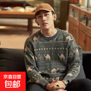 港風(fēng)情侶ins火毛衣男秋冬款韓版潮流寬松個(gè)性小鹿針織衫外套潮 屬性圖_灰色 3XL