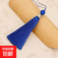 螺紋塔型流蘇穗子耳環(huán)流蘇包裝掛飾古風(fēng)掛件手工藝品diy飾品配件 寶藍(lán)