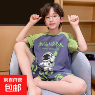 2025新款兒童睡衣夏季款卡通短袖短褲薄款大童青少年男孩家居服男 加油讀書(shū)人【男童短袖圓領(lǐng)套裝】 L 【L碼-建議身高160-170】