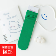 春夏季薄款兒童冰冰襪純色天鵝絨堆堆襪大小童親子襪豎條紋長(zhǎng)筒襪 海洋綠 均碼 【10雙】2-12歲無(wú)跟均碼
