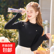 打底衫女韓版半高領(lǐng)毛衣女長袖內(nèi)搭蕾絲針織衫女顯瘦上衣外套 H87 黑色 L 體重建建議105-115斤