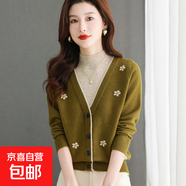 假兩件毛衣針織衫女韓版寬松提花顯瘦內搭外穿打底衫顯瘦針織 W51 綠色 L