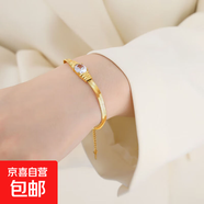 新款時(shí)尚輕奢顯氣質(zhì)綠色鈦鋼時(shí)尚項(xiàng)鏈鎖骨鏈短款百搭氣質(zhì)蛇骨鏈女 白色 手鏈