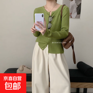 溫柔氣質(zhì)粉色v領針織開衫外套女2025秋季薄款外搭修身長袖上衣 蘋果綠 M