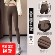 纖怡嬌鯊魚(yú)褲女外穿2025年春新款高腰收腹提臀瑜伽褲芭比加絨加厚 咖色【常規款】(15°C以上穿) M 適合【96-110】斤 M