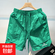 男士沙灘褲有質(zhì)感格紋面料速干四分褲日常休閑外穿百搭薄款短褲 綠色 XL