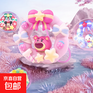 迪士尼迪士尼Tsum Tsum松松星運女生生日禮盒圣誕禮物現(xiàn)貨新品 端盒（6個）