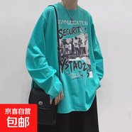 清倉大碼長(cháng)袖T恤男秋季簡(jiǎn)約印花寬松初中學(xué)生圓領(lǐng)情侶內搭打底衫 湖綠色_D75_樂(lè )隊 5XL 建議體重180-195斤可穿