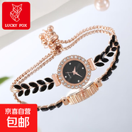 LUCKYFOX個(gè)性女表輕奢小巧精致腕表學(xué)生圓形百搭手鏈表自由調節 L46-1黑色