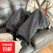 秋冬季燈芯絨褲女韓版潮流休閑束腳長(cháng)褲寬松百搭顯瘦運動(dòng)衛褲ZHFS K43灰色 薄款 XL