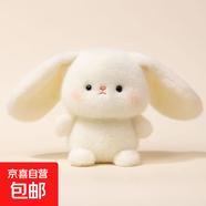 桌面擺件桌伴可愛熊玩偶桌子擺件陪伴學(xué)習(xí)生日禮物男女?dāng)[件 桌伴玩偶毛絨玩具【小兔子】