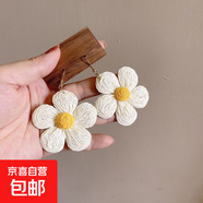 其他品牌草編夸張大花朵耳環(huán)女甜美氣質(zhì)度假海邊拍照時(shí)尚百搭清新耳墜耳飾 出游度假風(fēng)-白色花朵【一對(duì)裝】