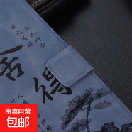 vivo S30手機殼適用S20/S19/S18/S17/S16/S15/S12保護套磁吸防摔膚感插卡支架翻蓋式全包邊手機套 A040【舍得】藍色-膚感皮套 vivo S6