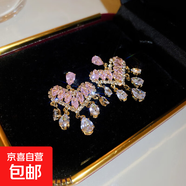 銀針鋯石鑲鉆愛心蝴蝶流蘇耳環(huán)歐美夸張長款耳釘耳墜小眾輕奢耳飾 銀針-粉色（愛心）