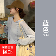 綠色連帽套頭初夏罩衫衣服女2025新款夏季外穿小上衣BYNT 藍(lán)色 S