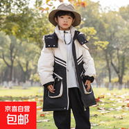 兒童羽絨服2025冬季保暖外套90白鴨絨加厚羽絨沖鋒衣派克服 黑色 130 45-56斤125-134cm