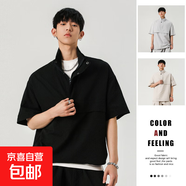 【透氣顯瘦】迪桑特同款男士polo衫男士t恤男衣服男裝夏季短袖男 黑色 涼感透氣 M 【105-120斤】