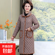 中老年女冬季新款加絨棉衣休閑長(zhǎng)款棉襖媽媽裝翻領(lǐng)保暖外套民族風(fēng) 5號(hào)色 4XL (建議135-150斤)