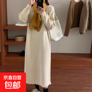 針織連衣裙韓版寬松中長(cháng)款顯瘦針織裙大衣內搭毛衣裙 HMDR839 米白色 2XL 建議體重：135-150斤