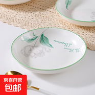 茉莉花6.5英寸盤(pán)子人工手繪小盤(pán)子吐骨碟涼菜餐具 6.5英寸16.9CM1只裝