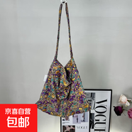 韓版ins風(fēng)燈芯絨碎花大容量單肩包 紫色大花/ 均碼