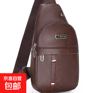 【京東物流】春夏新款真皮觸感胸包男女書(shū)包時(shí)尚單肩斜挎包背包 單層-棕色（成熟穩重）