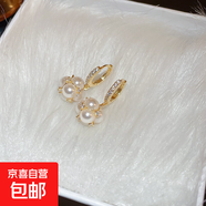 真金電鍍銀針鑲鉆珍珠耳環(huán)法式復古輕奢耳釘時(shí)尚氣質(zhì)簡(jiǎn)約耳飾批發(fā) 23#耳扣-金色-白色-珍珠
