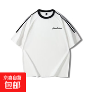 韓版潮流短袖t恤女夏季2025新款美式寬松體恤插肩半袖上衣服女 白色 L 建議100-120斤