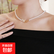 施家珍珠項鏈女鎖骨鏈蝴蝶吊墜仿珍珠輕奢OT扣小眾設(shè)計頸鏈毛衣鏈 澳白6毫米+40厘米（OT扣A款）