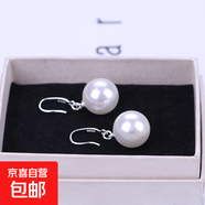 耳環(huán)夏季復(fù)古耳墜長款氣質(zhì)女耳飾耳釘 粗耳鉤14mm