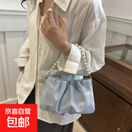 夏天小眾包包女2025新款時尚流行褶皺單肩腋下包女甜美手提小方包 藍色