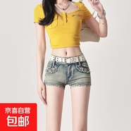 設計感中性高街牛仔短褲女春夏季新款顯瘦設計感包臀直筒牛仔熱褲 復古懷舊 XL