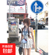 2025夏季新款甜辣碎花修身顯瘦氣質(zhì)溫柔風(fēng)吊帶連衣裙+開衫外套女 吊帶裙 +短褲 S