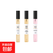 香水小樣正品大牌粉邂逅無(wú)人區(qū)反轉(zhuǎn)巴黎女士套裝試香10ml 溫柔女香-真我+自由之水+粉邂逅