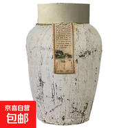 紹興特產(chǎn)黃酒20斤大壇裝 紹興老酒 手工冬釀 傳統(tǒng)工藝釀造 半甜型 10L 1壇 花雕王十二年陳釀