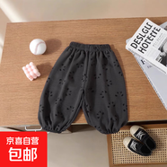 夏季冰絲麻燈籠褲兒童寬松涼爽碎花防蚊褲透氣薄款男女寶寶束腳褲 冰麻灰色 80