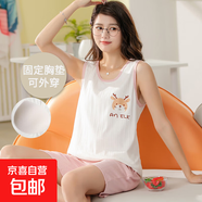 睡衣女夏季2025新款帶胸墊背心短褲套裝可外穿無袖大碼學(xué)生家居服 背心套裝：G4009（帶胸墊） M （80-95斤）